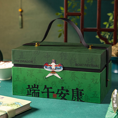 2025端午节新款粽子礼盒包装盒手提国风礼品袋空盒糕点礼物盒硬盒