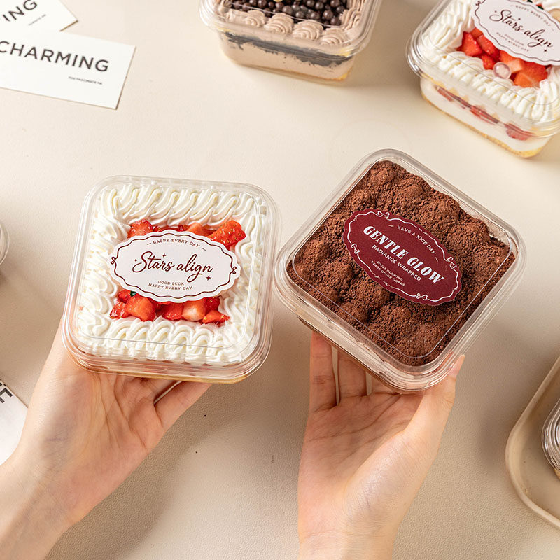 方形蛋糕包装盒子提拉米苏甜品慕斯小透明打包盒一次性外带罐子