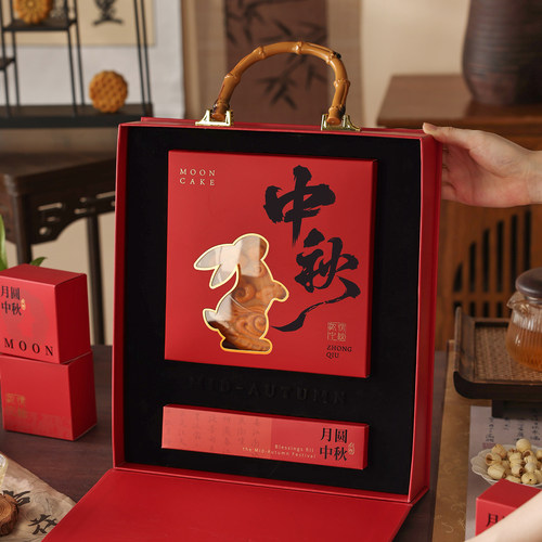 中秋大月饼礼盒硬盒子空包装品单独一个1斤高档广式500g2026新款
