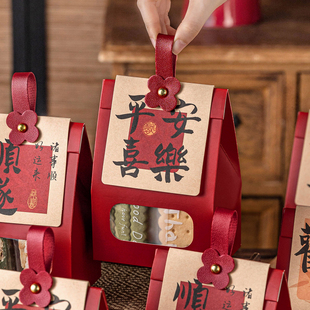 雪花酥礼品袋子空打包装小号曲奇饼干牛轧糖果零食迷你新年伴手提