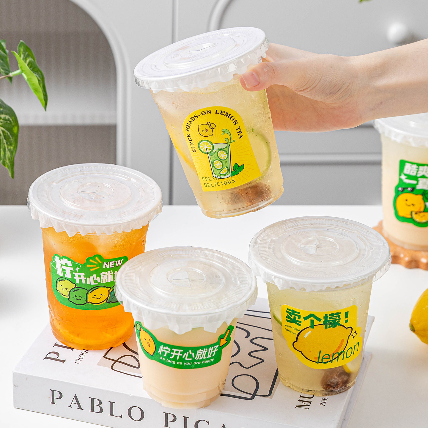 一次性杯子带盖手打柠檬茶水果冷饮料可乐咖啡塑料杯加厚家用自制