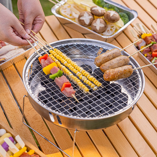 烧烤炉一次性烧烤炉户外便携碳烤炉烤肉炉露营炉子烧烤架围炉煮茶