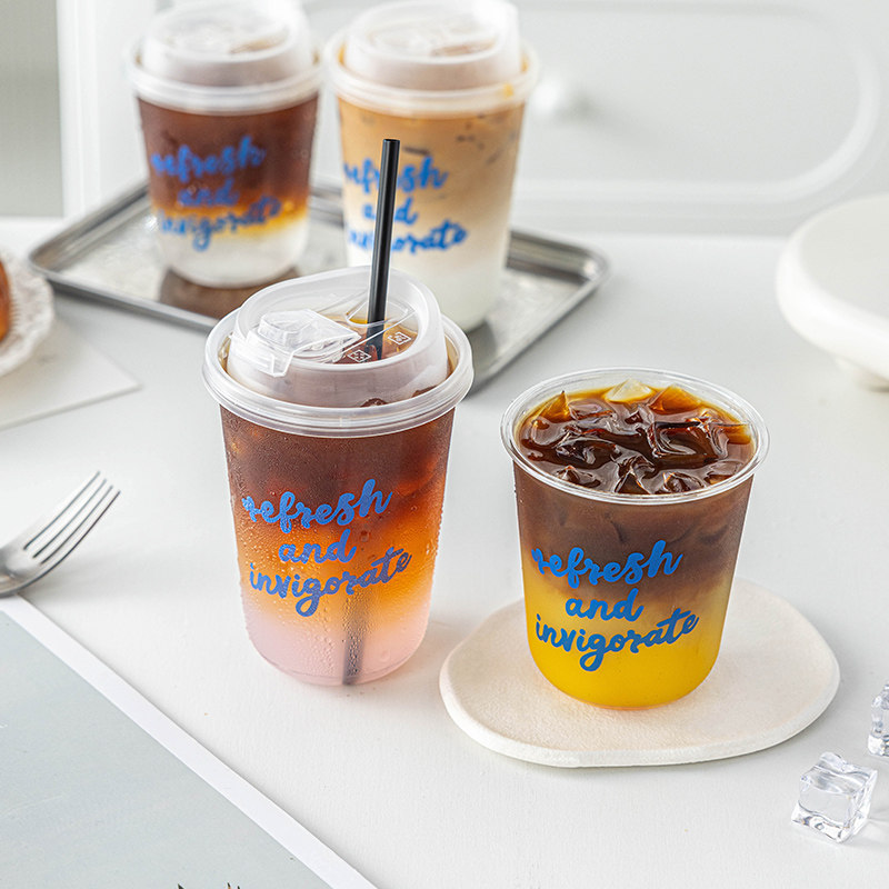 一次性咖啡奶茶的杯子加厚商家用塑料外带盖出携透明大容量饮品料