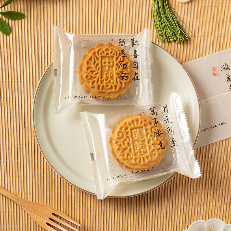 月饼包装袋独立包装机封袋