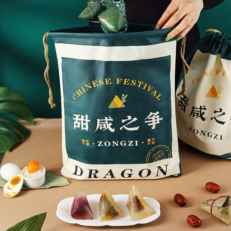 创意端午节粽子手提礼品袋伴手礼礼物包装袋2024新款大小号礼盒袋
