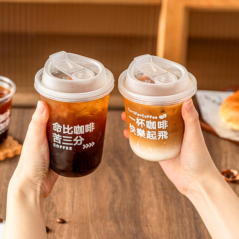 咖啡杯转印贴纸防水晶一次性透明自粘标签装饰广告颜值高简约级感