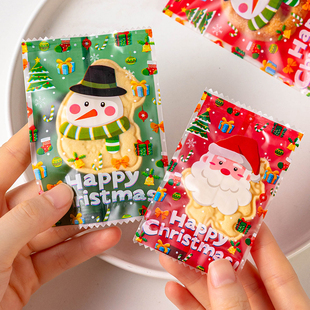 圣诞食品级烘焙饼干小包装袋子雪花酥牛轧曲奇糖果单独立机封口