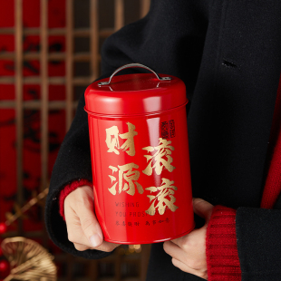 新年春节曲奇饼干包装盒马口铁罐盒子可爱卡通圆铁盒礼品盒空烘焙