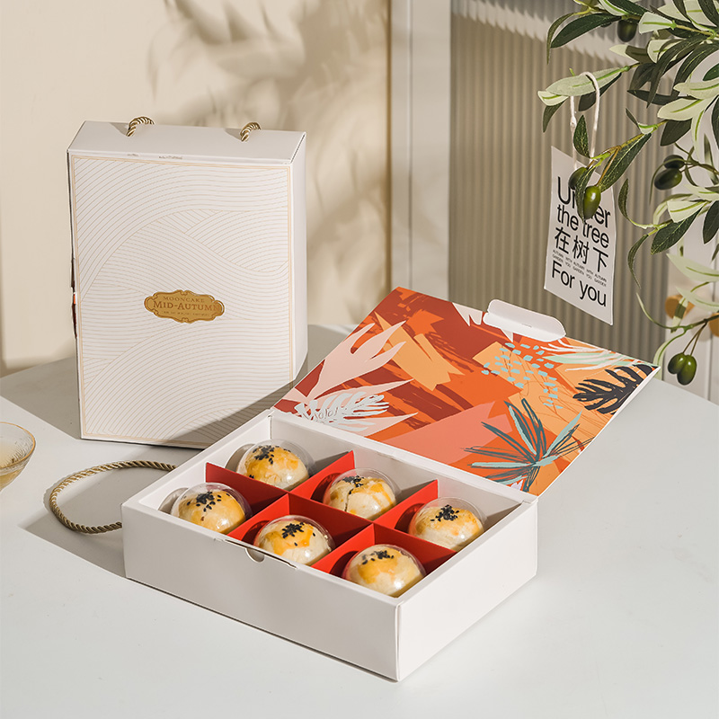 中秋创意高档精美月饼礼盒广式月饼蛋黄酥包装盒空盒伴手礼礼盒