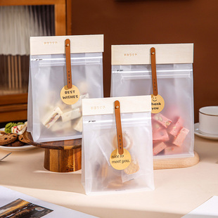 雪花酥包装袋曲奇饼干糖果牛轧零食太妃糖烘焙袋子盒打包小大透明