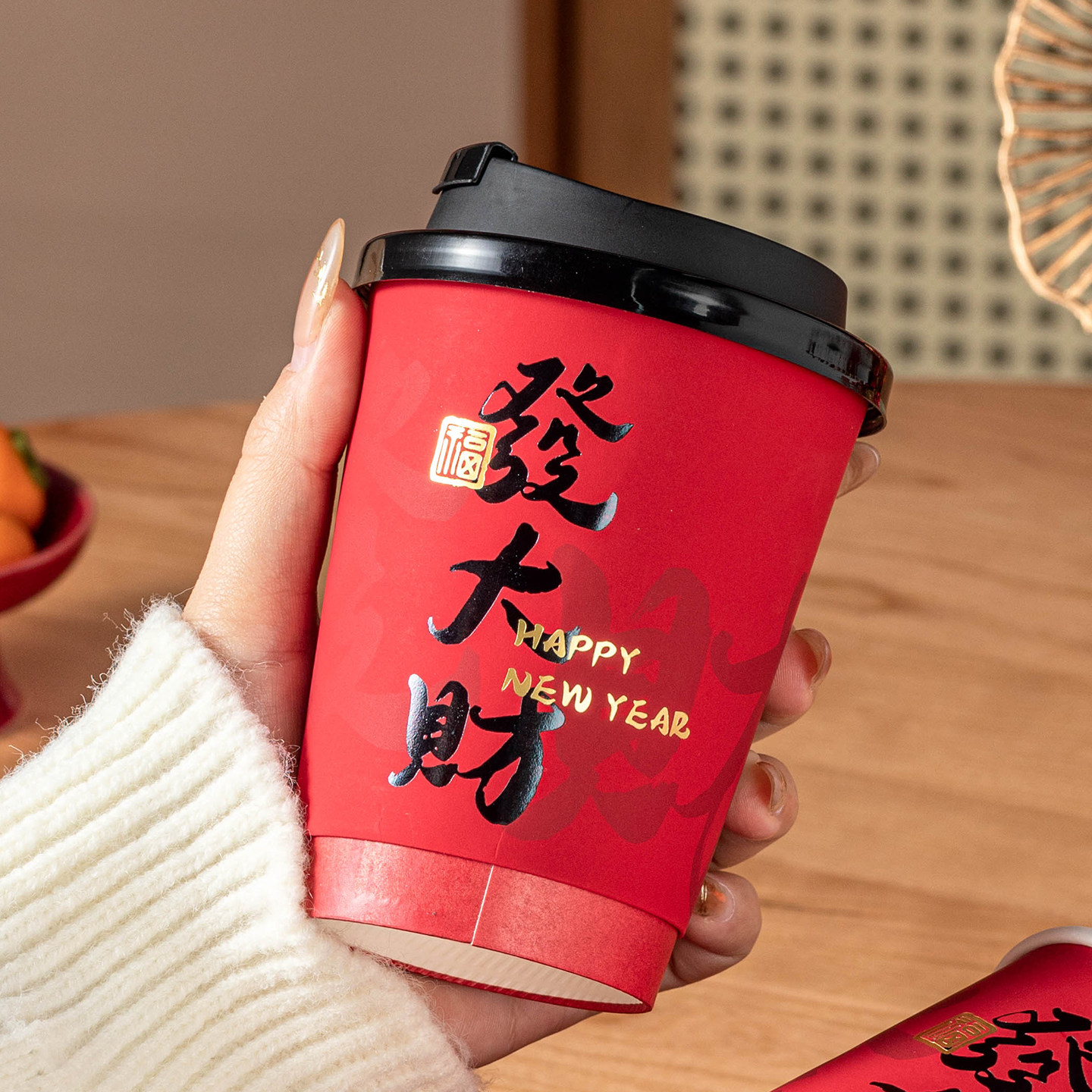 一次性纸杯家用加厚食品级咖啡杯子马年新热饮带盖招待客人的泡茶