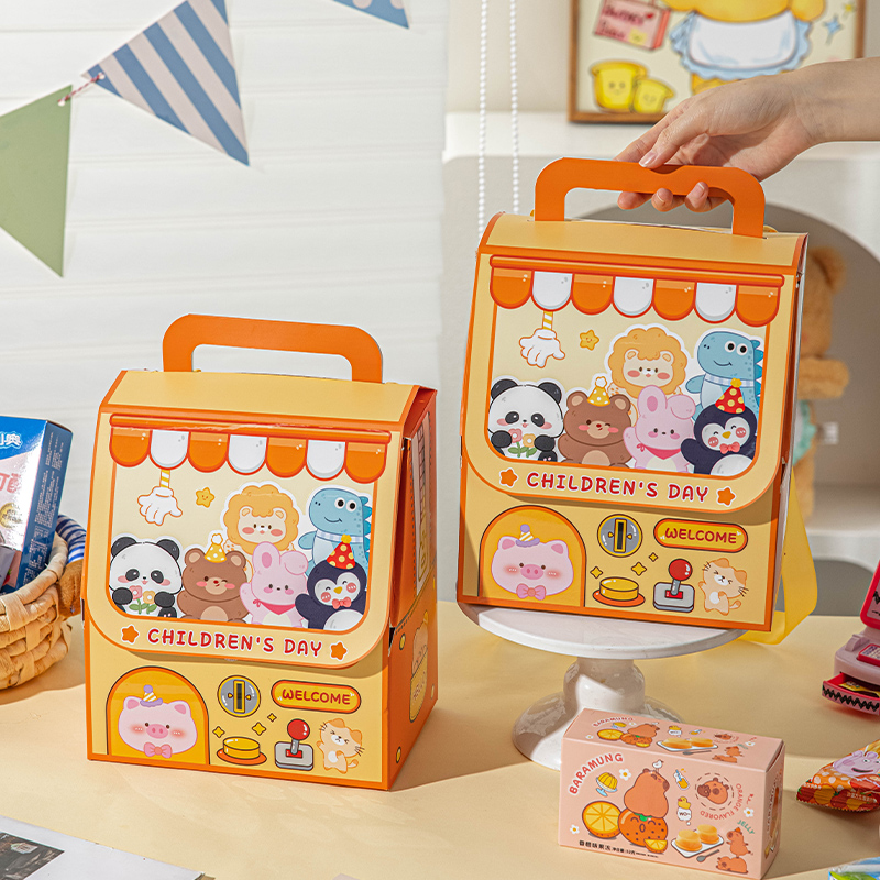 六一儿童节礼物品盒子空幼儿园手提零食小女男孩伴手大打包糖果61