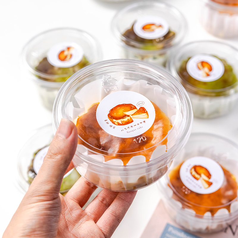 巴斯克油纸折叠纸托蛋糕切块垫纸