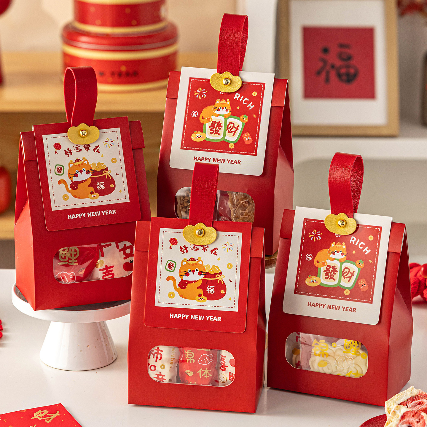 新年礼品袋2026新款雪花酥饼干包装盒牛轧太妃糖果儿童小号高级感,包装,礼品袋/塑料袋,淘宝优惠券,粉丝福利购,淘宝优惠卷