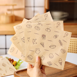 手抓饼包装袋防水防油食品级淋膜纸自制汉堡一次性打包袋商用家用