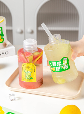 一次性奶茶吨吨瓶500mlPET密封罐食品级便携带盖果汁饮料瓶露营