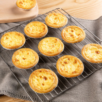 Egg tarts, skin, household baking, tin paper with tin bottom, skin, pastry, 30 / 50 sets of Portuguese egg tower liquid
