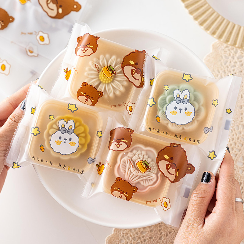 机封中秋高档冰皮月饼盒包装袋