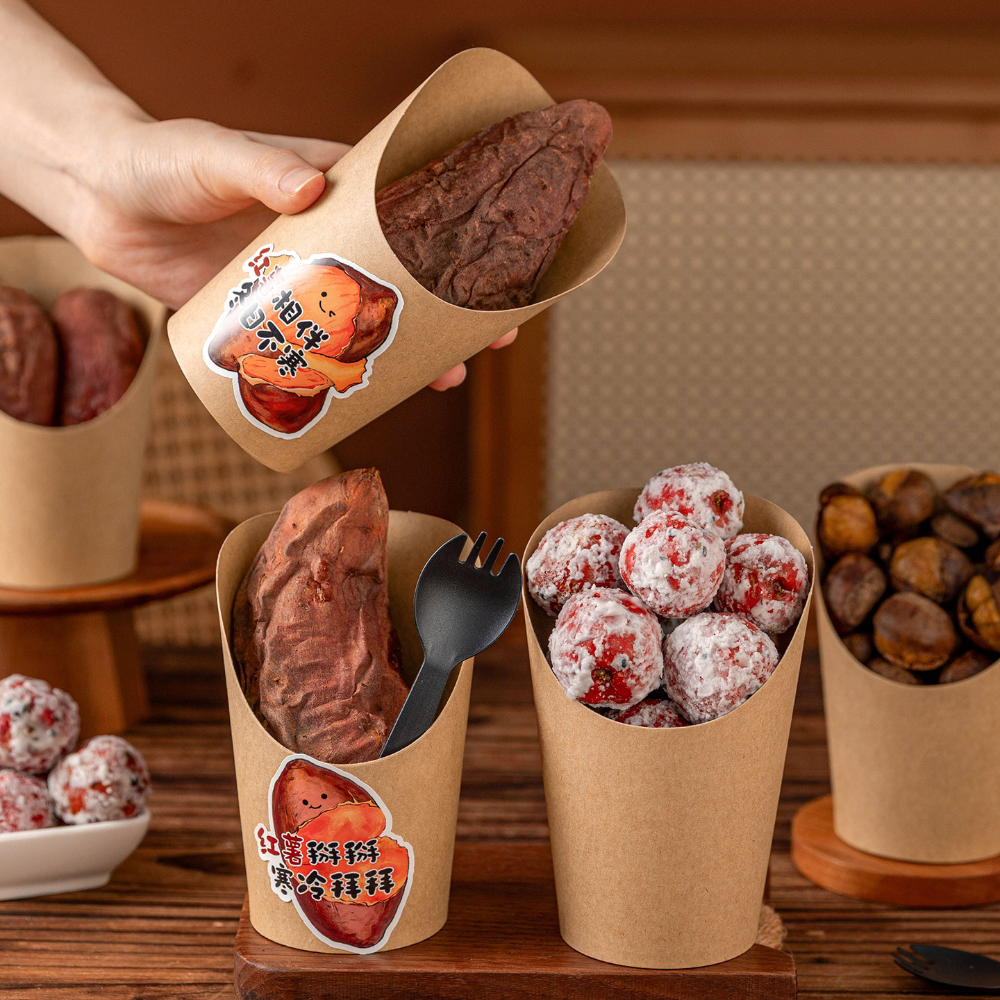 烤红薯打包盒袋子烤地瓜专用牛皮包装纸杯加厚一次性防油斜口勺子