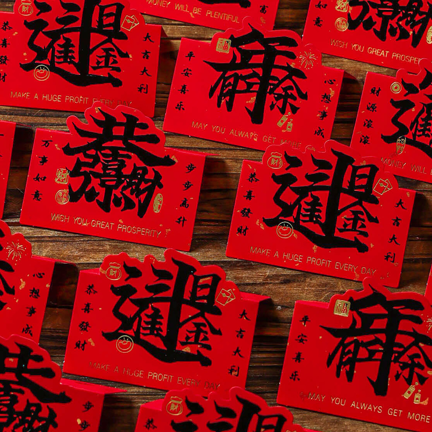 新年包装卡头定制对折页烘焙异形明信片加厚独立饼干雪花酥封口袋,文具电教/文化用品/商务用品,贺卡/明信片,淘宝优惠券,粉丝福利购,淘宝优惠卷