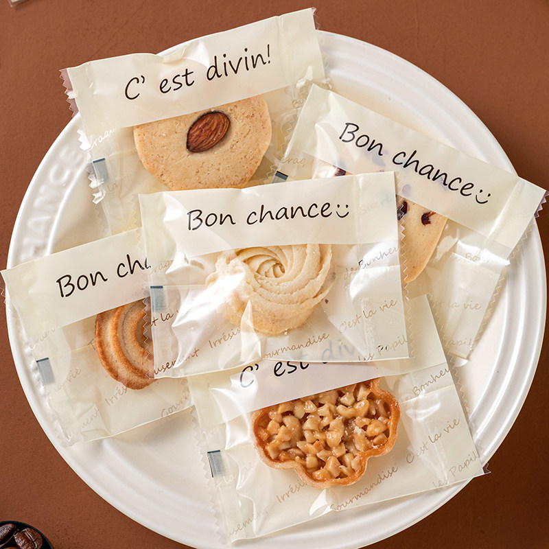 食品级饼干烘焙雪花酥独立小包装袋子高级曲奇牛轧糖果加厚机封口