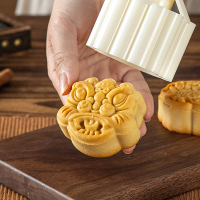 新款中秋月饼模具国风家用烘焙手按压花式广式冰皮磨具75克50g