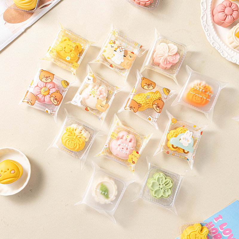 2025新款迷你月饼包装袋自封粘透明独立食品级带底托烘焙小30g
