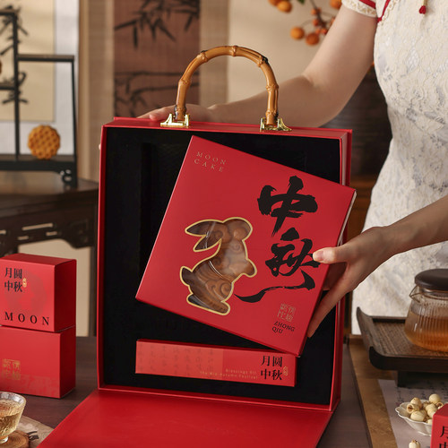 中秋大月饼礼盒硬盒子空包装品单独一个1斤高档广式500g2026新款