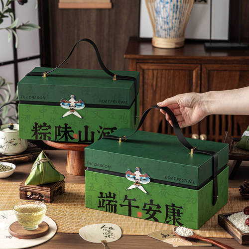 粽子礼品盒礼空包装外打竹篮高手提号咸鸭蛋档端午节创意2026新款