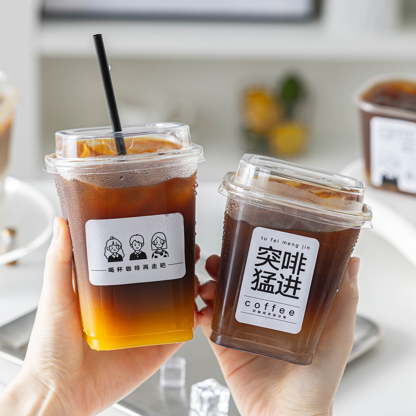一次性咖啡杯方形带盖奶茶冷饮料透明塑料加厚外出携带pet食品级