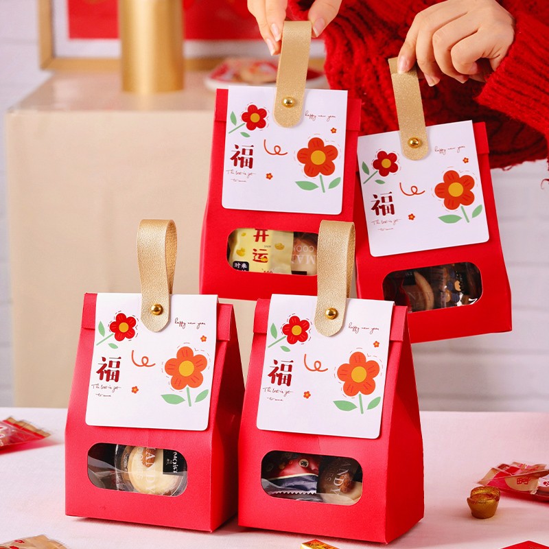 2025新年礼盒春节雪花酥包装袋太妃糖牛轧糖糖果饼干包装盒元旦
