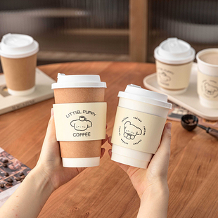 咖啡一次性家用加厚带盖牛皮纸杯子奶茶热饮水打包外带定制logo商