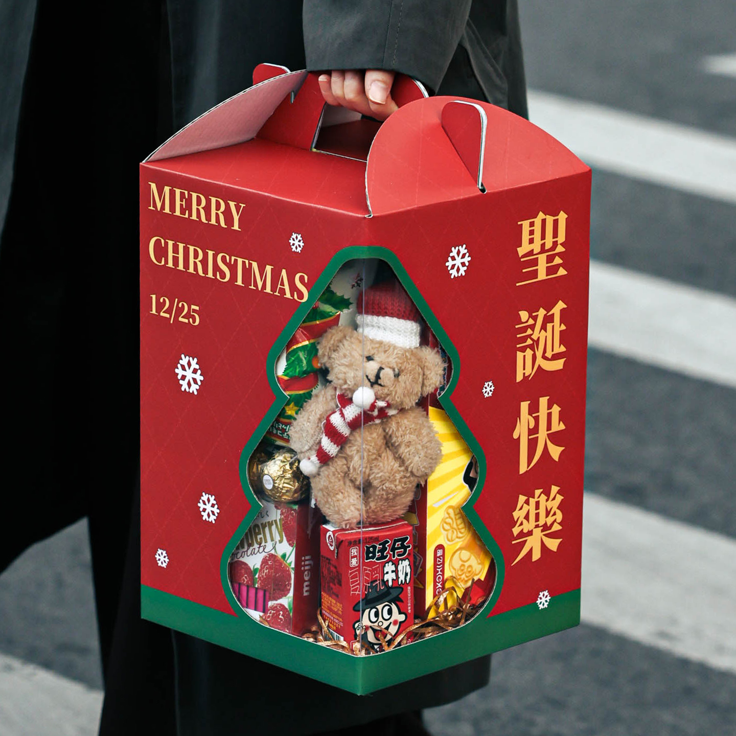 圣诞礼盒空盒礼物品袋平安夜苹果包装镂空瓦楞节手提糖果零食送人