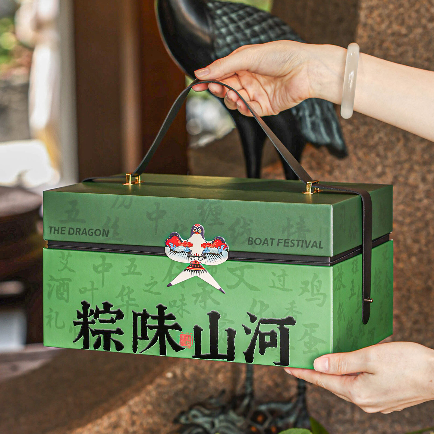 粽子礼品盒空盒端午手提包装袋2026新款创意高端精致装伴手物送人