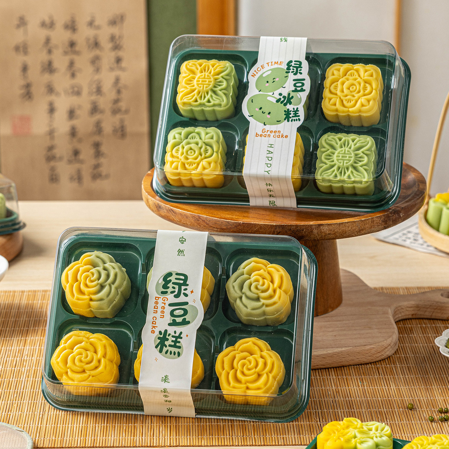 绿豆糕包装盒6粒卡通贴纸冰皮月饼点心打包吸塑空盒加高烘焙透明