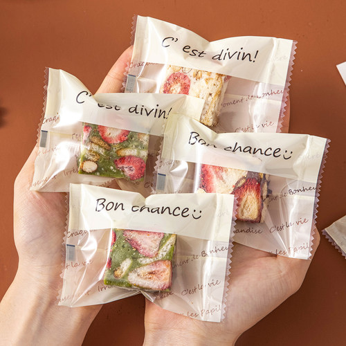 雪花酥独立小包装袋子烘焙饼干高级曲奇牛轧糖果食品级加厚机封口