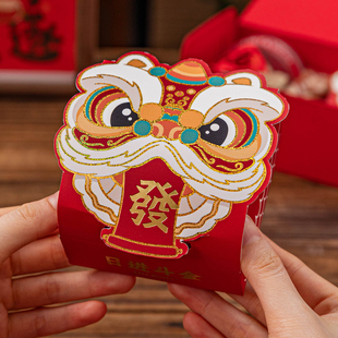 年货礼盒空盒2026新年包装盒过春节零食坚果饼干雪花酥糖果烘焙马