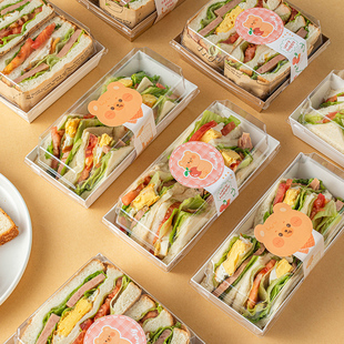 三明治包装盒可重复使用的早餐打包便当盒食品级甜品专用包装盒子