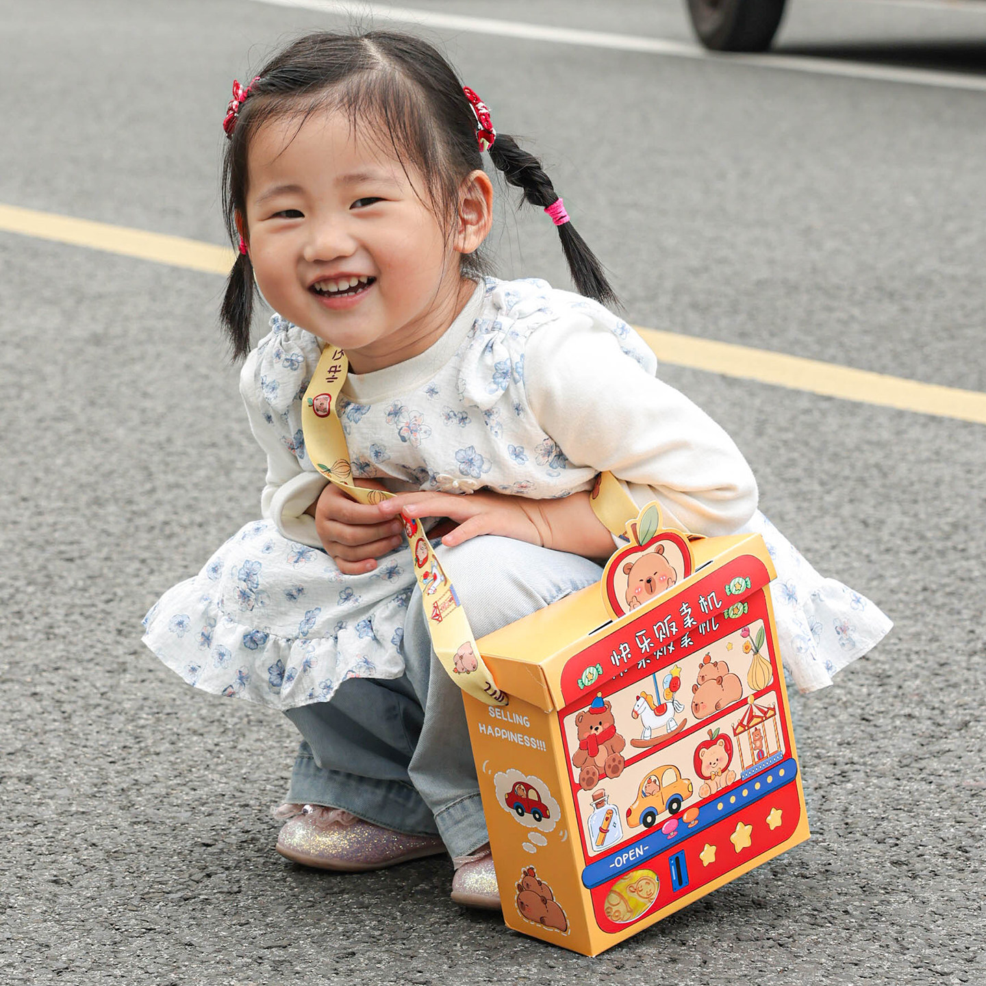 六一儿童节斜跨包装零食礼盒空品袋生日糖果伴手物文具画笔送惊喜