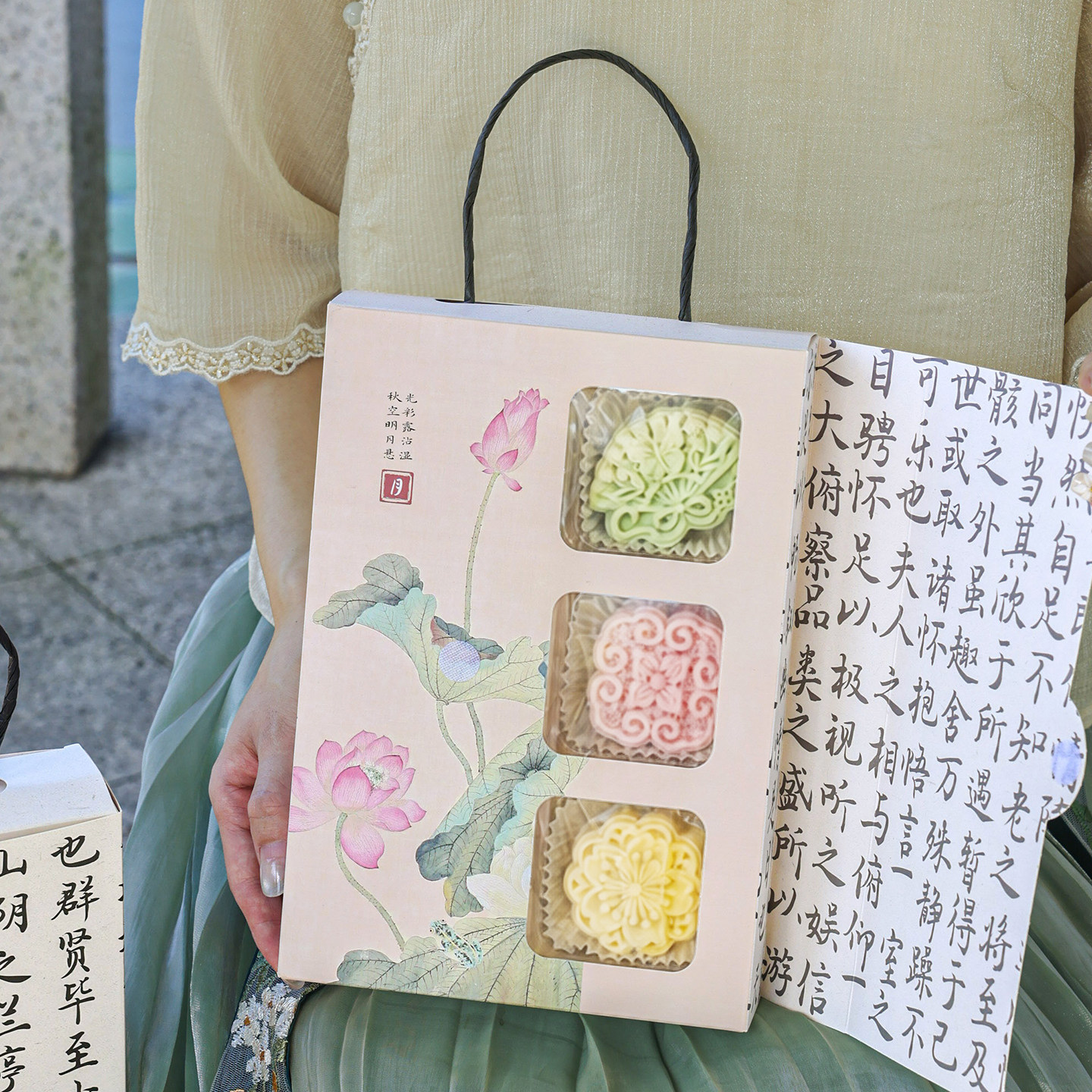 月饼礼盒蛋黄酥包装盒空中秋高档定端制小纸质品2026新款流心冰皮