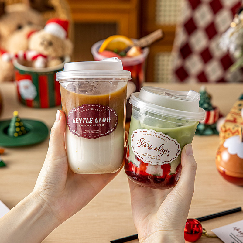 即弃咖啡杯子带盖加厚家用一次性食品级饮料咖啡果汁透明的塑料杯