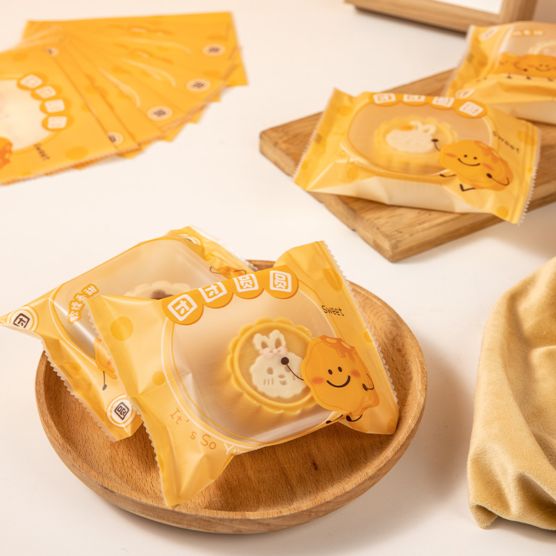 精美机封平口袋100枚带底托独立包装袋月饼烘培糕点外卖打包袋