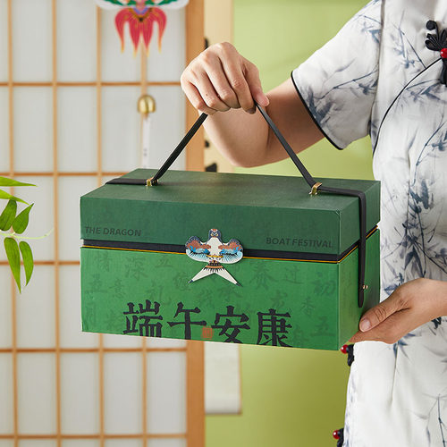 端午粽子礼盒包装节日礼物盒手提中式礼品袋空盒硬盒伴手礼送朋友