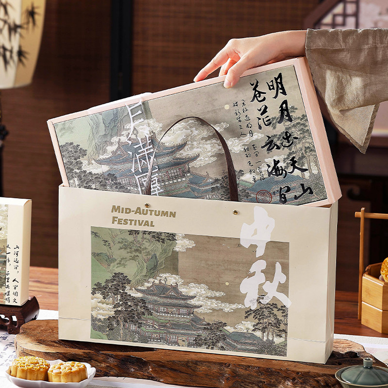 2025新款中秋月饼礼盒包装盒品空高档级感8粒装6袋子广式冰皮伴手