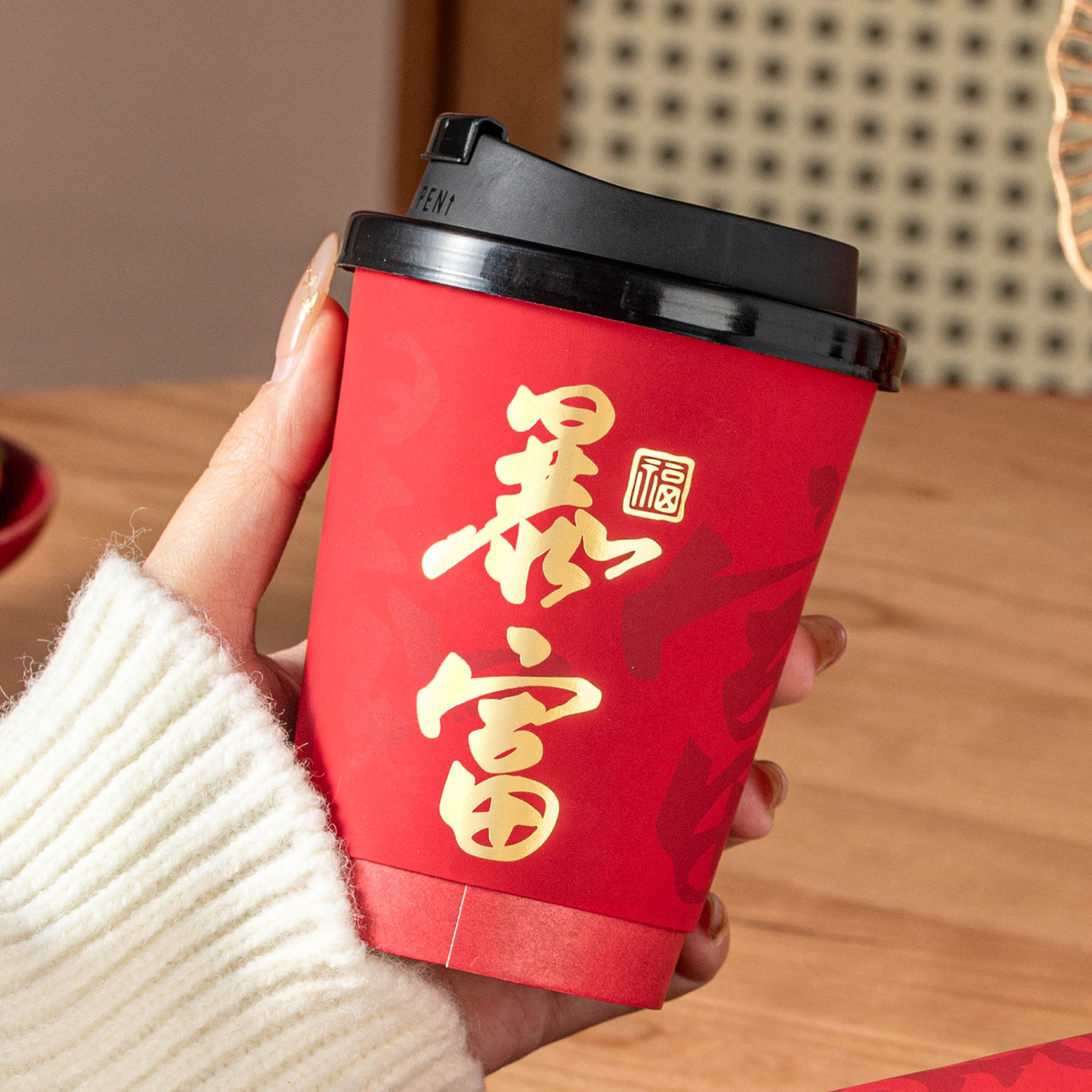 一次性纸杯家用加厚食品级咖啡杯子马年新热饮带盖招待客人的泡茶