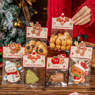 圣诞饼干包装袋卡头糖霜曲奇雪花酥独立透明手工礼品自封打包袋子