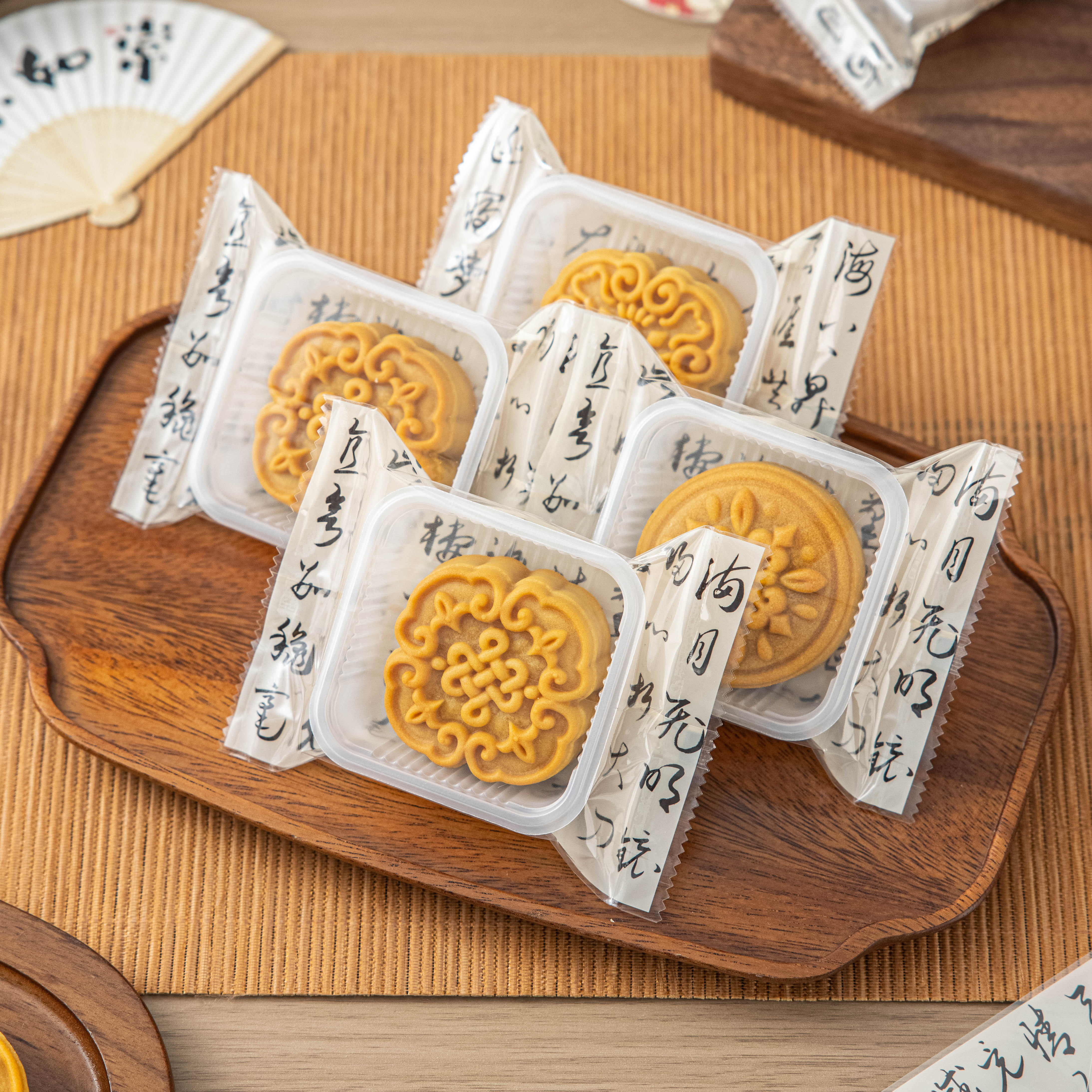 中秋月饼包装袋国风机封口烘焙冰皮蛋黄酥食品级打包袋子带底托