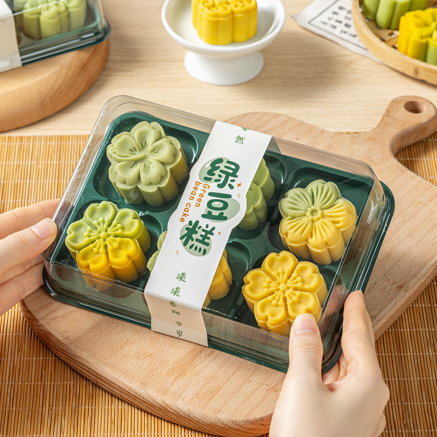 绿豆糕包装盒6粒卡通贴纸冰皮月饼点心打包吸塑空盒加高烘焙透明