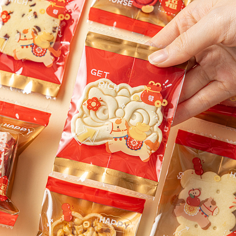 曲奇饼干雪花酥包装袋子新年糖果牛轧糖机封袋烘焙奶枣蔓越莓袋小,厨房/烹饪用具,点心包装盒/包装袋,淘宝优惠券,粉丝福利购,淘宝优惠卷