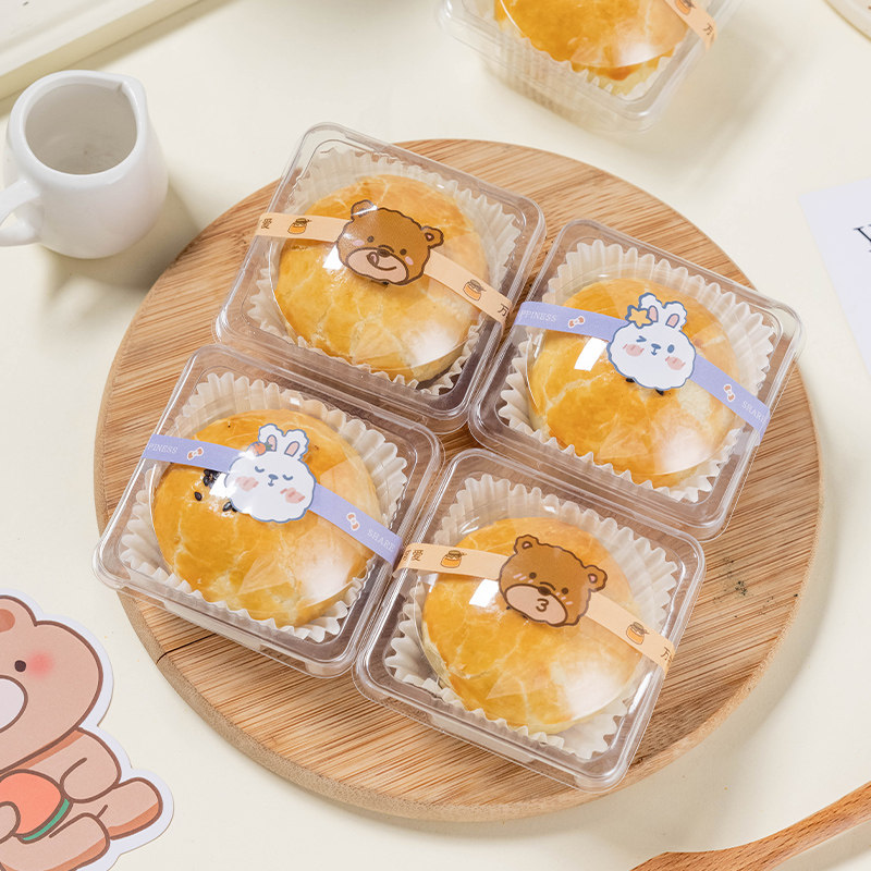 吸塑盒蛋黄酥圆形包装盒